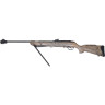 Пневматическая винтовка HATSAN TORPEDO 150 MW 4,5 мм (пластик, 7,5 Дж) 150MW