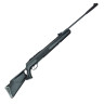 Пневматическая винтовка HATSAN 125 TH VORTEX 4,5 мм (пластик, 3 Дж)